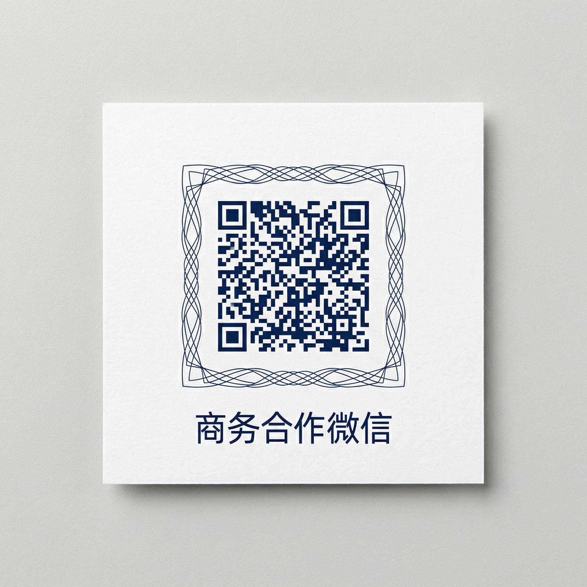 猎奇传媒商务合作二维码